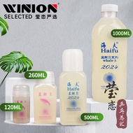 Yinglian Hef Blue Whale 2nd Generation 3rd Generation Dolphin Table Tennis Glue Organic Table Tennis