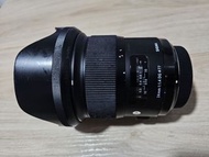 Sigma 24 f1.4 DG HSM for Nikon