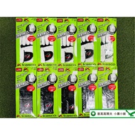 [Kitty Hawk Shop] Kasco Golf Glove SF-0500 Men's Gloves One-Handed Left/Right Hand Made In Japan Syn
