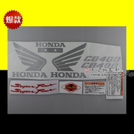 Motorcycle Accessories Modified HONDA HONDA Street Car CB400 92-98 Decals Decals Stickers Do Not Hurt the Paint Surface