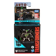 [Hasbro] Transformers SS Core Class Mohawk Prequel