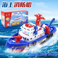 Fire Boat B/O Water Jet Boat Toy Boat Equipped with Sounds and Lights