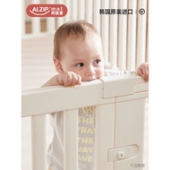 Imported from South Korea alzipmat Azup Baby Playpen Infant Crawling Mat Walking Protection Barrier 