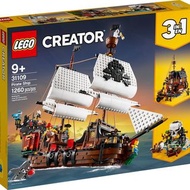 LEGO31109 Pirate Ship