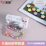 RICOH Suitable For Sony ZV1 ZVE10 Canon G7X G1X Fuji XT10 XT3 Z8 3D Hot Shoe Cover Soft Silicone