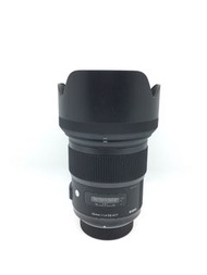 Sigma 50mm F1.4 (For Nikon)