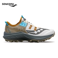 Saucony Men Endorphin Rift Running Shoes - Fog / Bronze
