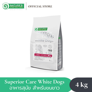 Natures Protection White Dogs Junior White Fish & Rice All Breeds