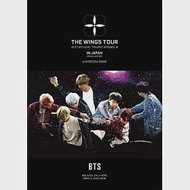 BTS 防彈少年團 / 2017 BTS LIVE TRILOGY EPISODE Ⅲ THE WINGS TOUR IN JAPAN ~SPECIAL EDITION~ at KYOCERA DOME (2DVD)