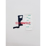 Canon 5D4 5d4 Side Leather Side Leather Brand New Fine Imitation Good Quality