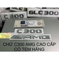 C LOGO 300 AMG PREMIUM CHEAP PRICE