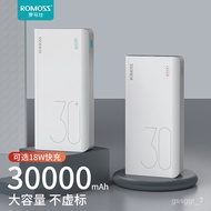 LP-6 Powerbank🍧QM Romoss Power Bank30000MAh18WFast Charge Large Capacity Small Portable Mini for Apple Huawei Two-Way La