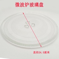 Universal Microwave Oven Glass Turntable Rotating Core Bracket Tray Chassis Accessories Daquan m1 On