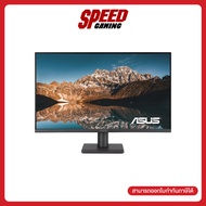 ASUS (VA279HG) 27"INCH FHD 1920X1080 120Hz MONITOR(จอมอนิเตอร์) By Speed Gaming
