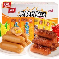 Combo of 10 to 40 corn sausages and spicy sausages. Mimosa’s shop snacks spicy corn sausages, salty 