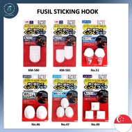 【SG LBHH】Fusil Adhesive Hook/Fire Adhesive Hook/KM Hook/Heat Hook/Wall Hook