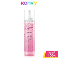 Eversense Shimmer Mist Shiny Shining 100ml [Pink]