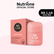 NUTRIONE BB LAB Highend Collactive Collagen (930g x 84 tablets)