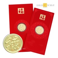 Gold Scale Jewels 999 Pure Gold 禄 Prosperity Red Packet Coin