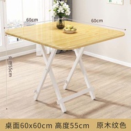 Foldable Square Dining Table Home Use Small Table 2 Person Meal Table 70cm Stall Selling 4 Person Ta