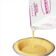 Amberz Baking-Resistant Conditioning Cream Egg Tart Liquid Egg Tart Skin Use Portuguese Egg Tart Sem