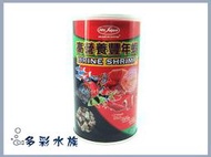 +多彩雲水族⛅台灣Mr.Aqua水族先生《高營養 乾燥豐年蝦 / 470ml》淡水魚、海水魚皆適用