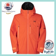 Daiwa GORE-TEX Versatile Rain Jacket DR-1926J