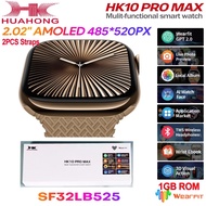 AMOLED HK10 Pro Max SmartWatch 2.02'' 1GB ROM ChatGPT Compass AI Watch Face 3D Vision APP BT Call Sp