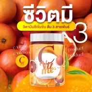 วิตามิน ซี วิตามินถัง C vit me ซีวิตมี วิตามินซีสดจากส้ม วิตมินซีผิวขาว วิตามิน ซี ผิวใส 200 กรัม รสน้ำส้ม