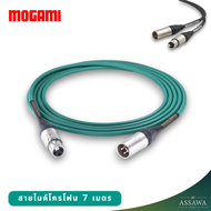 MOGAMI สายไมค์คุณภาพดี 7 เมตร สายไมค์เคเบิล สายเคเบิล