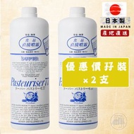 (孖裝優惠) 日本DOVER Pasteuriser77消毒酒精噴霧補充裝 (可食用級別) [寵物及兒童友善產品]  1000ml / 2支[平行進口]