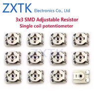 NEW IC CHIP 5PCS 3x3 SMD adjustable resistor 1K 2K 5K 10K 20K 50K 100K 100R 200R ohm Single coil pot