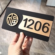 House Number Household Creative Unique Customized Number Number Plate Outdoor Entry House Number Cus