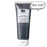 Origins Clear Improvement Active Charcoal Mask 75ml