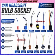 Car Headlight Bulb Socket Adapter Wiring Harness H1 H4 H7 H8 H11 HB3 9005 HB4 9006 T10 T20 1141 1016