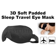 3D Soft Blindfold Fully Insulated Breathable Eye Sleep Sleeping Mask 1755.1