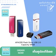 APACER Flash Drive USB 2.0 Capacity 64GB