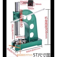 5TON ARBOR PRESS.....手压机