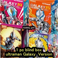 (1 PCBLIND BOX) Ultraman GV14 15 16 S01 Action FigureBlokees