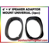 1 PAIR ~ UNIVERSAL 4” / 5” / 6”/ 6X9” SPEAKER FRAME BLACK ADAPTER
