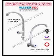 WATERTEC PVC WALL SINK TAP / PVC PILLAR SINK TAP/ KEPALA PAIP SINKI