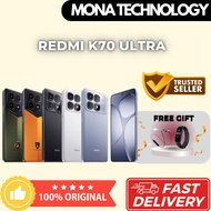 Redmi K70 Ultra 6.67 inches Mediatek Dimensity 9300+ 120W wired 5500 mAh OLED IP68