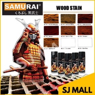 SAMURAI SPRAY WOOD STAIN 400ml / ORIGINAL SAMURAI SPRAY PAINT / SAMURAI WOOD STAIN / SAMURAI WOODSTA