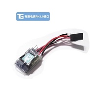 TG Racing 10A Brush ESC 130 Motor untuk 1/24 1/28 Mini RC Drift Car TG Racing Mini-Q Mini-D Wltoys K