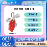 Crystal Strawberry Soap Aromatherapy Soap Creative Handmade Soap Handwashing Crystal Grape Soap Grap