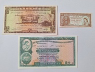 香港1979年 HKBS 滙豐銀行 10元, 1975年滙豐銀行5元及音政府壹分紙幣各一張共3張一併出售