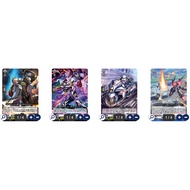 <YUGU> VG-DZ-BT02 Illusionless Strife Brandt Gate R DZ-BT02/051 /052 /053 /054