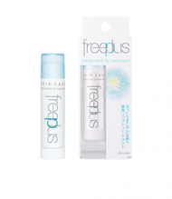 freeplus 藥用護唇膏（醫藥部外品）5g