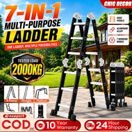 Ladder Foldable Heavy Duty Aluminum 20/16/12FT Thickened Multipurpose Home Step Ladder Hagdanan