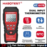 1 Year Warranty👍 HABOTEST HT617B Industrial-grade Dual-input Thermo-meter with Optional Thermo-coupl